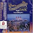 TOKYO DISNEYSEA That�fs Disneytainment after Dark!(CCCD)