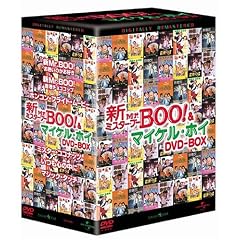 �VMr.BOO&�}�C�P���E�z�C DVD-BOX