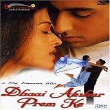 [DVD] Dhaai Akshar Prem Ke