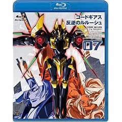 �R�[�h�M�A�X ���t�̃����[�V�� volume07 [Blu-ray]
