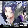 �����ގ��V���[�YVol.2�wStarry��Sky~Aquarius~�x