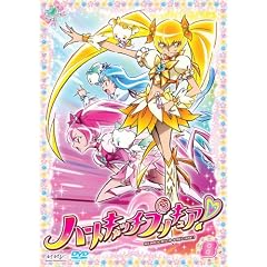 �n�[�g�L���b�`�v���L���A�I�y8�z [DVD]