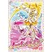 �n�[�g�L���b�`�v���L���A�I�y8�z [DVD]