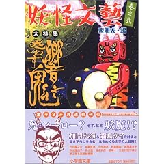 �d�����Y�q���V��r �������킷�S    ���w�ٕ���