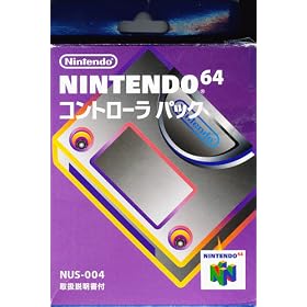 �R���g���[���[�p�b�N256K N64