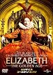 �G���U�x�X:�S�[���f���E�G�C�W �yVALUE PRICE 1800�~�z [DVD]