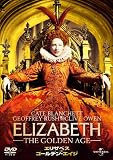 [DVD]クライヴ・オーウェン エリザベス:ゴールデン・エイジ 【VALUE PRICE 1800円】 [DVD]