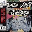 NEWS BEAT