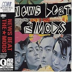 NEWS BEAT