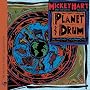 Planet Drum