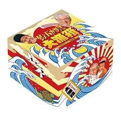 �ނ�o�J���� �務�� (DVD-BOX�V���[�Y�S22��i�E28���g)
