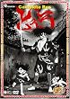 �ǂ�� Complete BOX [DVD]