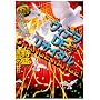 ���B�f���EDE�E���T�C�^�� [DVD]
