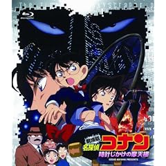 ����� ���T��R�i�� ���v�������̖��V�O(Blu-ray Disc)