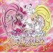 ���􃉁􃉁�X�C�[�g�v���L���A��^�����_�t�����p���t�����~���[�W�b�N�I(DVD�t)