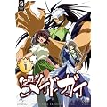 ���ʂ̃��C�h�K�C SET1 �q���Ԍ��萶�Y�r [DVD]