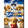 �X�m�[�E�o�f�B�[�Y�^������5�C�̑�`�� [DVD]