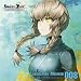 �uSTEINS;GATE�v�I�[�f�B�I�V���[�Y �����{�����i���o�[008����������H