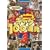 �g�{�V�쌀 �M���O100�A�� 3 [DVD]