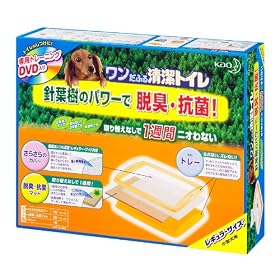 �ԉ��������ӂ鐴���g�C���Z�b�g ���M�����[�T�C�Y