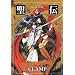 ���` 4�\RG VEDA (WINGS COMICS BUNKO)