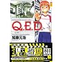 Q.E.D.-�ؖ��I��- 26 (�����}�K�W���R�~�b�N�X)