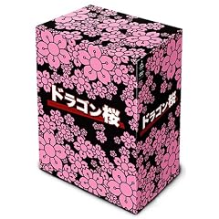 ドラゴン桜 DVD-BOX