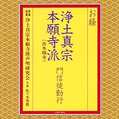 ���o/��y�^�@�{�莛�h��M�k�΍s