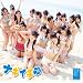 ��NMB48��2012/5/9 �Җ]��NEW�V���O���u�i�M�C�`�v�����I