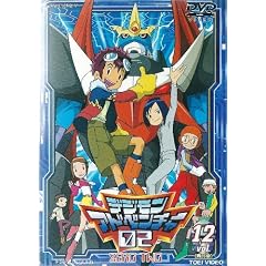 �f�W�����A�h�x���`���[02 Vol.12 [DVD]
