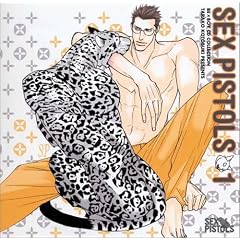 BE�~BOY CD COLLECTION SEX PISTOLS 1 �����炱