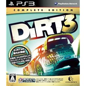 DiRT 3 �R���v���[�g�G�f�B�V����