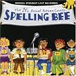 25th Annual Putnam County Spelling Bee