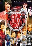 [DVD]イベント 仮面ライダー電王 スペシャルトークショー ‾イマジン大集合! クライマックスだぜー!!‾ [DVD]