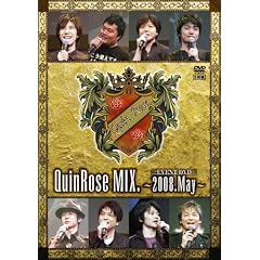 QuinRose MIX.2008.May~�C�x���gDVD