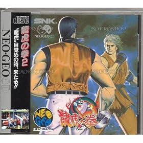 ���Ղ̌�2 NCD �yNEOGEO�z