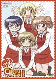 �Ђ��܂�X�P�b�`�~365 Vol.3 �y�ʏ�Łz [DVD]