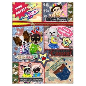 �����^�� �p�s�t�@�C��1/2 vol.3�i�J�W���A���j