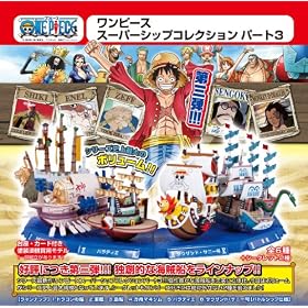 �����s�[�X �X�[�p�[�V�b�v �R���N�V���� �p�[�g3 BOX