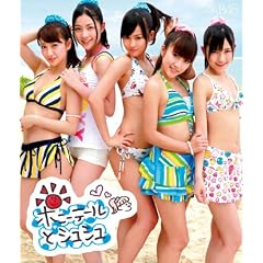 �|�j�[�e�[���ƃV���V��(Type-A)(�I�����[�p���t�X�y�V������)(DVD�t)