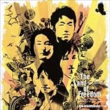 [CD]quasimode The Land of Freedom