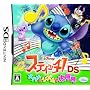 �X�e�B�b�`!DS �I�n�i�ƃ��Y���ő�`�� ���T �E�L�E�L�`���蒠(2010�N��! �I���W�i���X�P�W���[���[)�t��