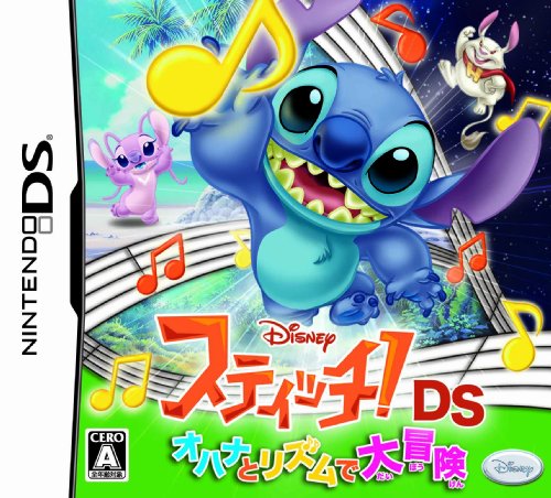 �X�e�B�b�`!DS �I�n�i�ƃ��Y���ő�`�� ���T �E�L�E�L�`���蒠(2010�N��! �I���W�i���X�P�W���[���[)�t�� �f�B�Y�j�[�E�C���^���N�e�B�u�E�X�^�W�I �v���b�g�t�H�[��: Nintendo DS 4,069