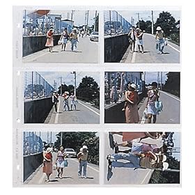 【クリックで詳細表示】HAKUBA レポートアルバム 共通替台紙 520439