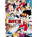�Q���W�ʐM�������� DVD-BOX