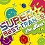 SUPER BEST TRANCE 10 THE BEST