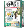 media5 Premier Royal �����Z���R�[�f�B�l�[�^�[���莎�� 2�E3�� ���i�ۏؔ�