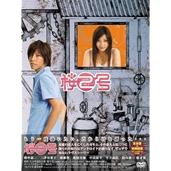 ��2�� [DVD]