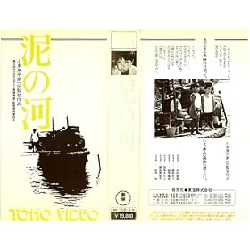 �D�̉́�81���f�Z���g������ [VHS]