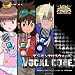 �f�W�����N���X�E�H�[�Y VOCAL CODE